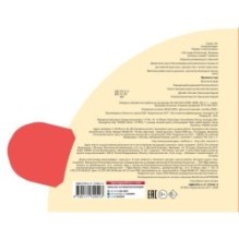 Времена года