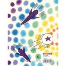 Звёздная карусель. Иллюстрации В. Стацинского