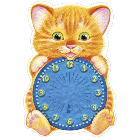 Который час?