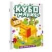 Кубомания. 3D наклейки для детей от 5 лет