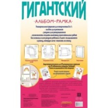 Первые шедевры маленькой художницы