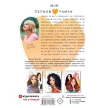 Уравнение с двумя неизвестными