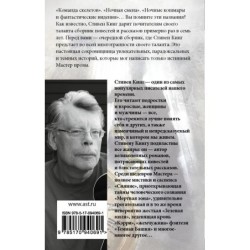 Все предельно