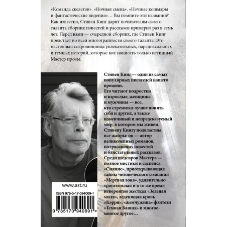 Все предельно