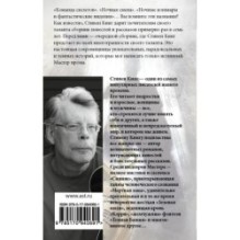 Все предельно