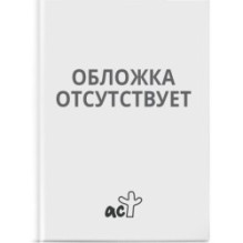 Моя собака любит джаз