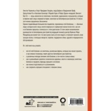 Как жить с "биполяркой"? популярный гид для пациентов и их родных