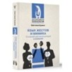 Язык жестов и мимика: 13 ключей для манипуляций и влияния