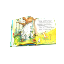 Как подружиться с драконом