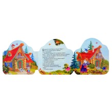 Однажды в сказке. Теремок