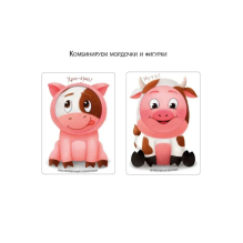 Развиваем эмоциональный интеллект. Игра - тренажер