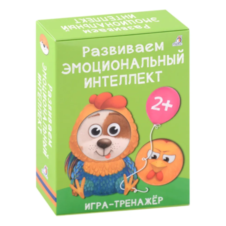 Развиваем эмоциональный интеллект. Игра - тренажер