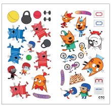 Три кота. Развивающие наклейки. Спорт