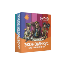 Карточная игра "Экономикус"