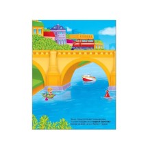 Развивающие наклейки для малышей. В городе