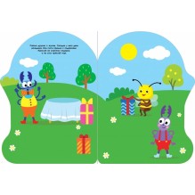 Наклейки для малышей. Домик-чайник. Пчелка