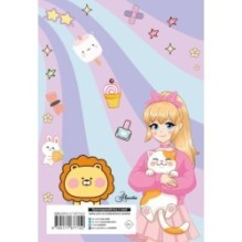 Дневник для каждой девочки