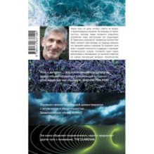 Заметки о сложности