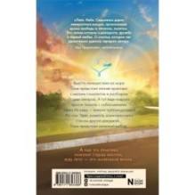 Лето. Небо. Самолеты