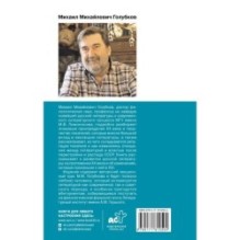 Литературный процесс: от реализма к модернизму