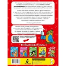 Логика и программирование