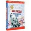 Моя Россия. Страна, в которой я живу