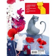 Оригами для детей с видеоинструкциями