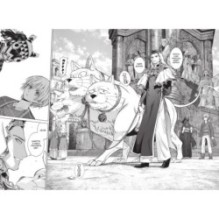 Архимаг библиотеки. Кн. 3