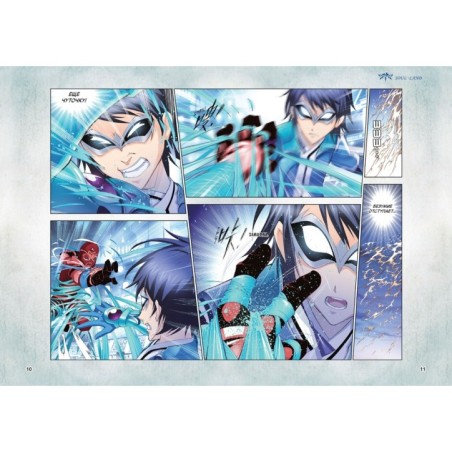 Боевой континент. Кн. 4. «Короли арены»