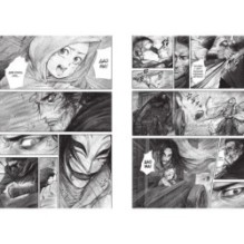 Клинки хранителей. Кн. 4