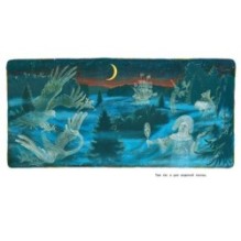 У Лукоморья (иллюстр. М. Бычкова)