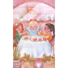 Веселая кондитерская