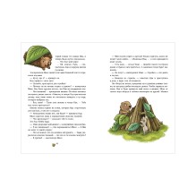 Сонные сказки про животных для чтения перед сном