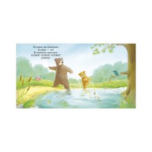 Книжки-картинки. Моя бабушка лучшая в мире