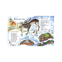 ДХЛ. Чтобы мама похвалила