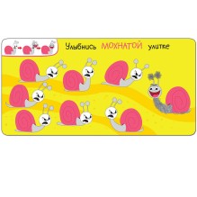 Добрые наклейки. Улыбнись арбузной сове