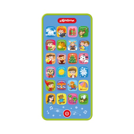 Музыкальный смартфончик Песенки В. Шаинского и др.