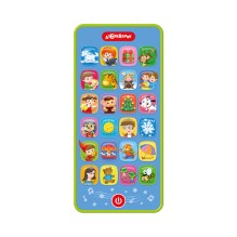 Музыкальный смартфончик Песенки В. Шаинского и др.