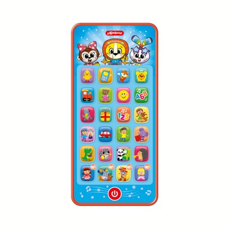 Музыкальный смартфончик Диско-шоу