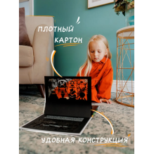 Театр теней. Волшебник страны ОЗ