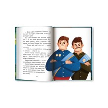 Сказки Шарля Перро: иллюстрир. дп