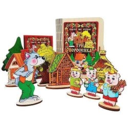 Театр на столе - Три поросенка