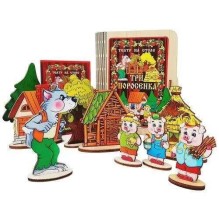 Театр на столе - Три поросенка