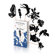 Фигурки для театра теней "Дюймовочка"