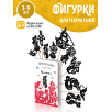 Фигурки для театра теней "Русалочка" Фигурки для театра теней "Русалочка"