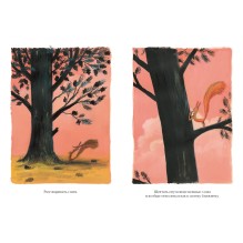 Это ТОЧНО последняя