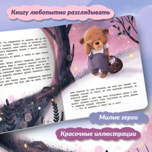 Нет никого важнее тебя дп