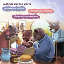 Нет никого важнее тебя дп