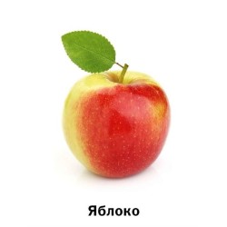 70 развивающих карточек для занятий с детьми. Набор №1