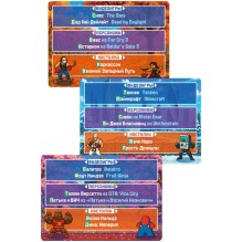 В двух словах: Игры